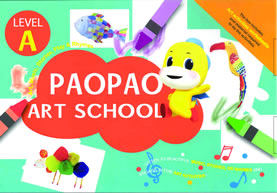 Pao Pao Art School Level A