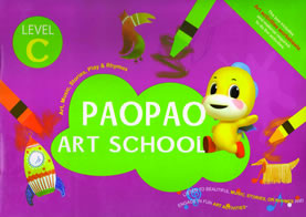 Pao Pao Art School Level C
