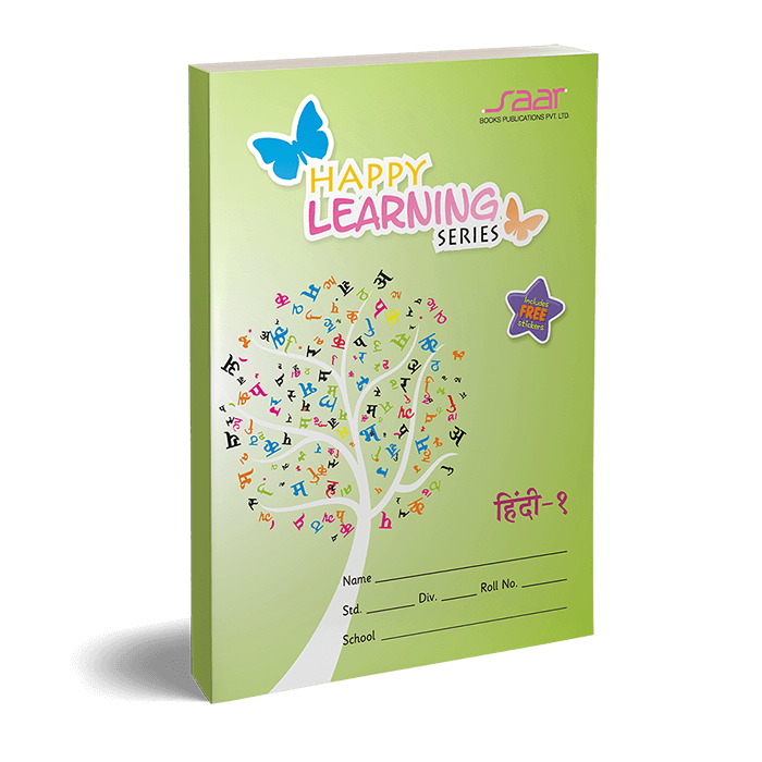 HAPPY LEARNING HINDI - I