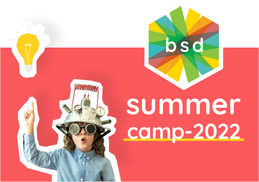 Summer Camp 2022