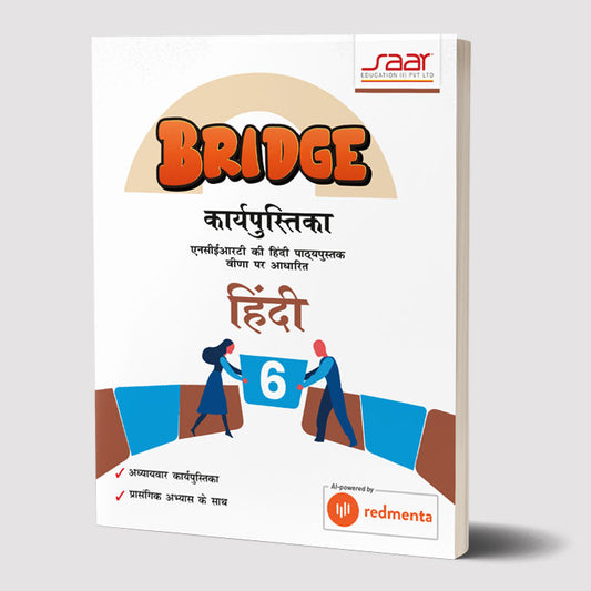 Bridge Workbook Hindi - Grade 6